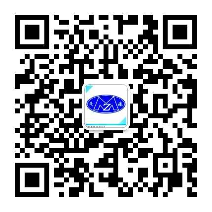 業(yè)務(wù)咨詢